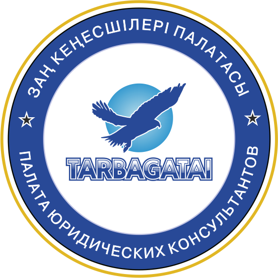Логотип Палаты TARBAGATAI
